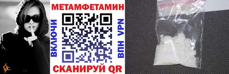 АМФ Розовый Фатеж