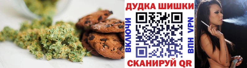 дарнет шоп  Фатеж  Еда ТГК марихуана 