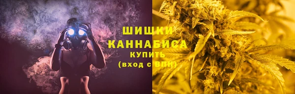 спиды Козловка