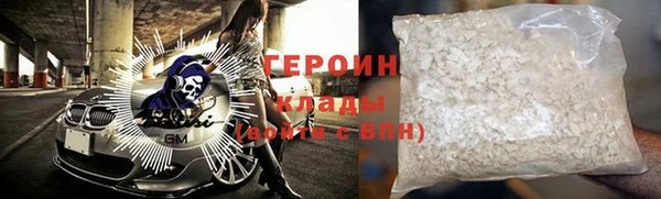 спиды Козловка