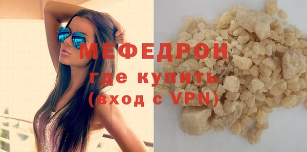 ПСИЛОЦИБИНОВЫЕ ГРИБЫ Кодинск