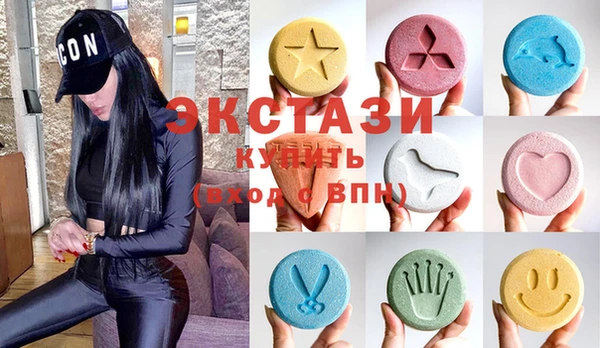 каннабис Кукмор