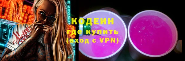 мяу мяу мука Козельск
