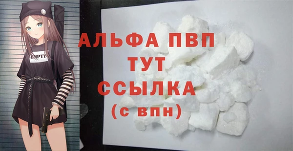 мяу мяу мука Козельск