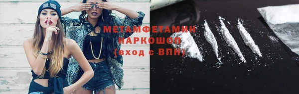 мяу мяу мука Козельск