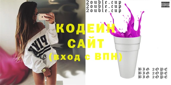 спиды Козловка