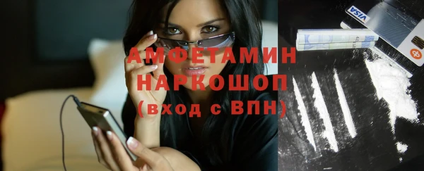 ПСИЛОЦИБИНОВЫЕ ГРИБЫ Кодинск