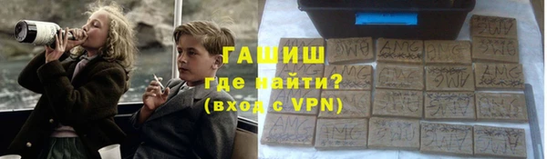 mix Кулебаки