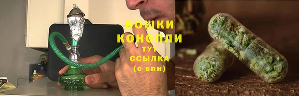 таблы Пенза