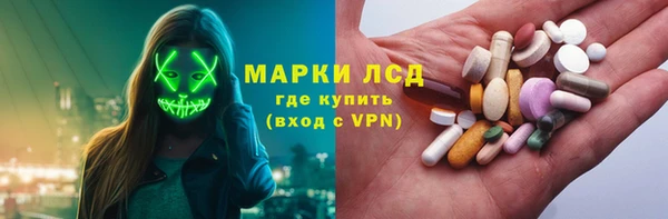 jwh Красноперекопск
