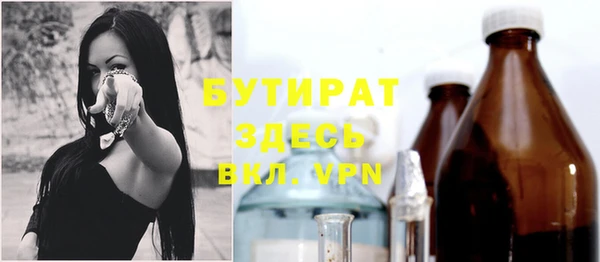 ПСИЛОЦИБИНОВЫЕ ГРИБЫ Кодинск