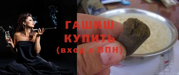 мяу мяу мука Козельск