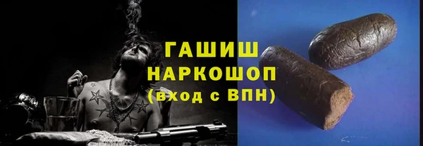 спиды Козловка