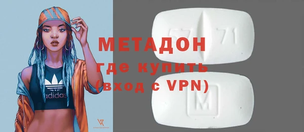 ПСИЛОЦИБИНОВЫЕ ГРИБЫ Кодинск