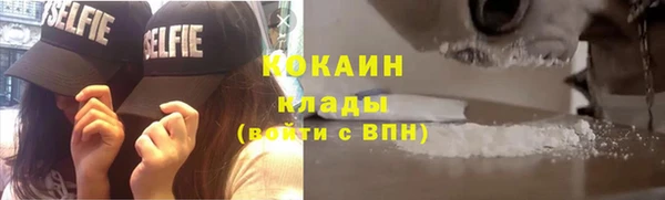 мяу мяу мука Козельск