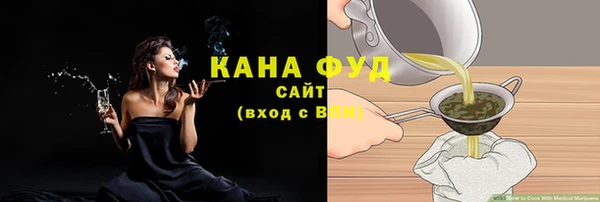 мяу мяу мука Козельск