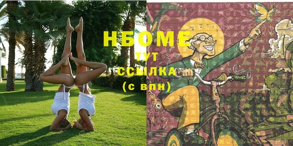 гашик Киров