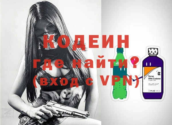 спиды Козловка