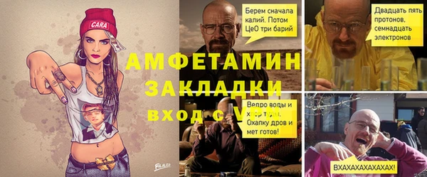спиды Козловка