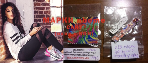 спиды Козловка