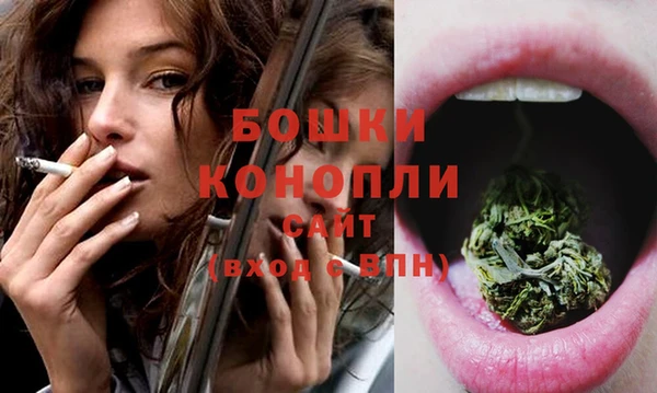 jwh Красноперекопск