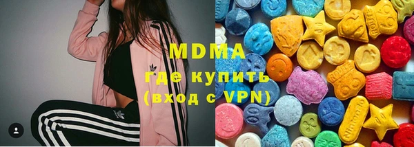 мяу мяу мука Козельск
