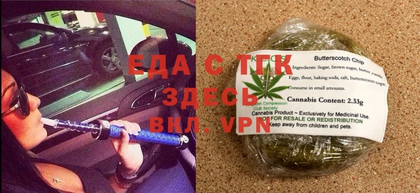jwh Красноперекопск