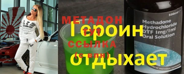 спиды Козловка