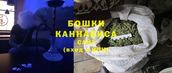 соль ск Краснотурьинск