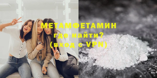 ПСИЛОЦИБИНОВЫЕ ГРИБЫ Кодинск
