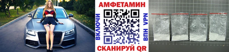 Первитин Декстрометамфетамин 99.9% Фатеж