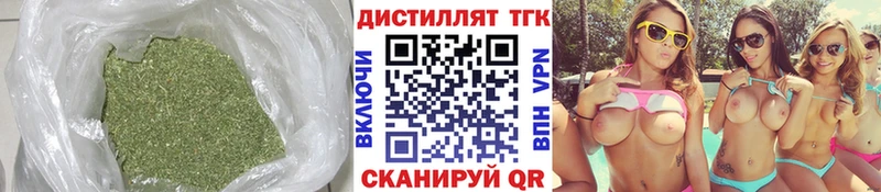 наркотики  Фатеж  это как зайти  Дистиллят ТГК гашишное масло 